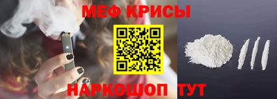 PSILOCYBIN Кулебаки