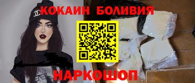 кокс Кумертау