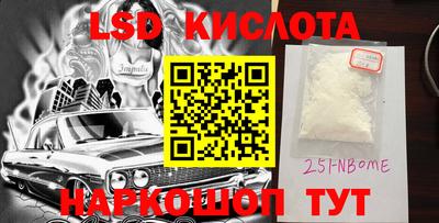 кокс Кумертау