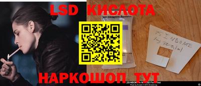 кокс Кумертау