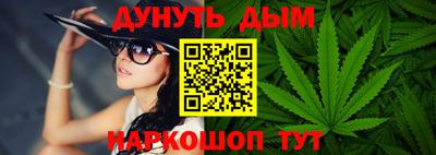 2c-b Кунгур