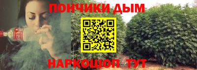 кокс Кумертау