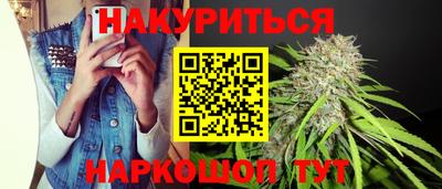 PSILOCYBIN Кулебаки