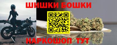 PSILOCYBIN Кулебаки