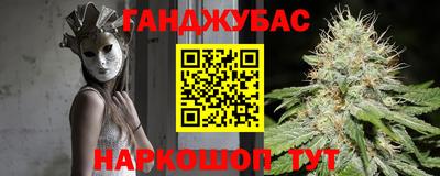 PSILOCYBIN Кулебаки