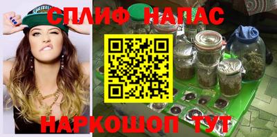 2c-b Кунгур