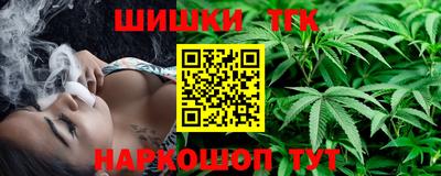2c-b Кунгур