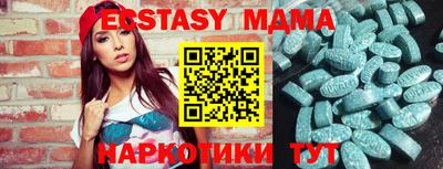 кокс Кумертау