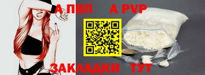 2c-b Кунгур