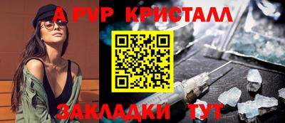 кокс Кумертау