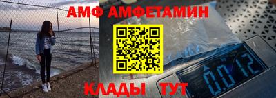 мескалин Кудымкар