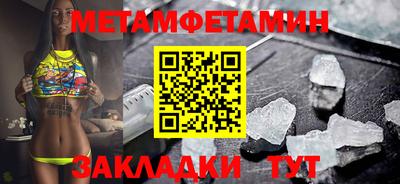 кокс Кумертау