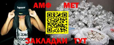 кокс Кумертау