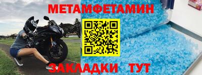 кокс Кумертау