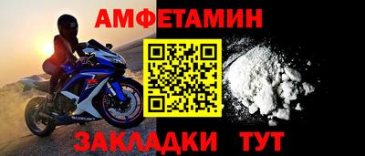 кокс Кумертау