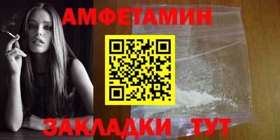 кокс Кумертау