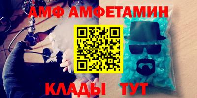 PSILOCYBIN Кулебаки