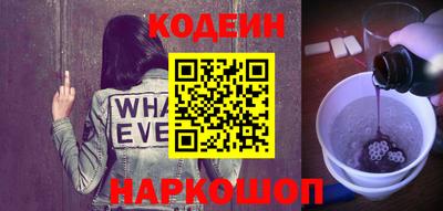 кокс Кумертау