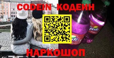 кокс Кумертау