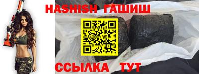PSILOCYBIN Кулебаки