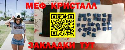 PSILOCYBIN Кулебаки