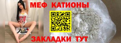 кокс Кумертау
